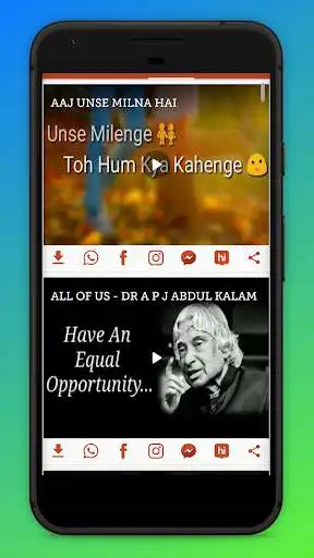 Play APK Video Status Songs  and enjoy Video Status Songs with UptoPlay com.videostatus.lateststatusvideo