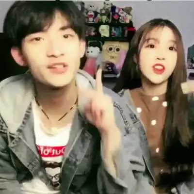 Play Videos Tik Tok Play Videos Tik Tok