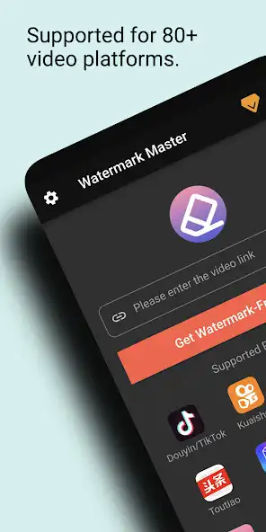 Play Video watermark removal  and enjoy Video watermark removal with UptoPlay