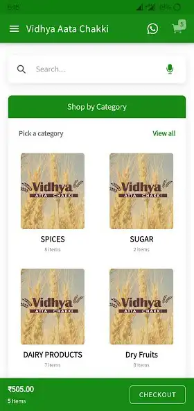 Play Vidhya Aata Chakki  and enjoy Vidhya Aata Chakki with UptoPlay