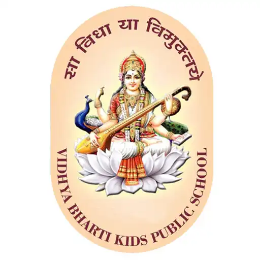 Play Vidhya Bharti Public School APK Play Vidhya Bharti Public School APK