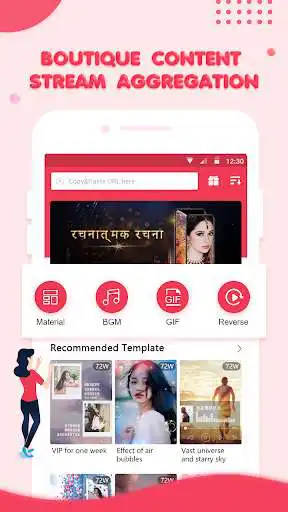 Play VidLike - Video to audio  GIF  and enjoy VidLike - Video to audio  GIF with UptoPlay