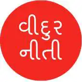 Free play online Vidur Niti Gujarati APK Free play online Vidur Niti Gujarati APK
