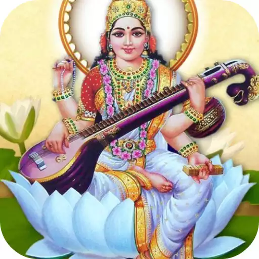 Play Vidyamantra APK Play Vidyamantra APK