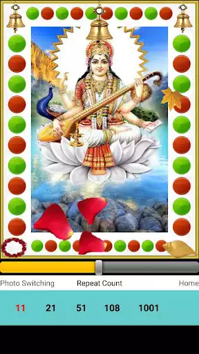 Play Vidyamantra as an online game Vidyamantra with UptoPlay