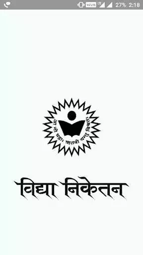 Play APK Vidya Niketan Online  and enjoy Vidya Niketan Online with UptoPlay com.pocketschoolapp.vidyaniketan_online