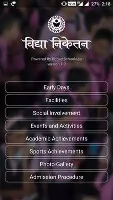 Play APK Vidya Niketan Online  and enjoy Vidya Niketan Online with UptoPlay com.pocketschoolapp.vidyaniketan_online