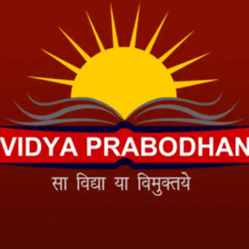 Play VidyaPrabodhan School APK