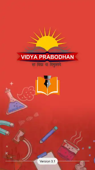 Play VidyaPrabodhan School  and enjoy VidyaPrabodhan School with UptoPlay