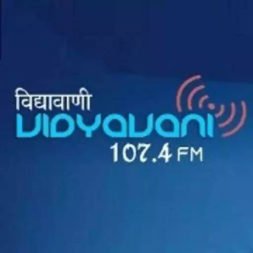 Play Vidyavani 107.4 FM APK