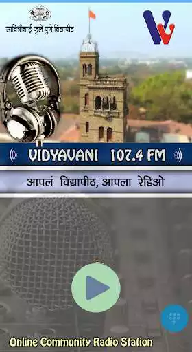 Play Vidyavani 107.4 FM  and enjoy Vidyavani 107.4 FM with UptoPlay