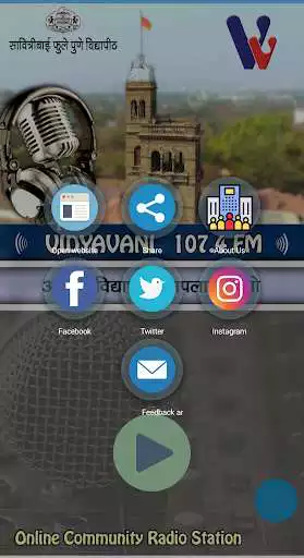 Play Vidyavani 107.4 FM as an online game Vidyavani 107.4 FM with UptoPlay