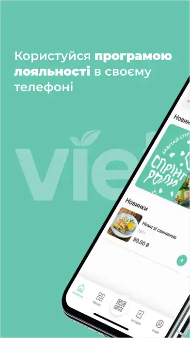 Play Viet Bar  and enjoy Viet Bar with UptoPlay