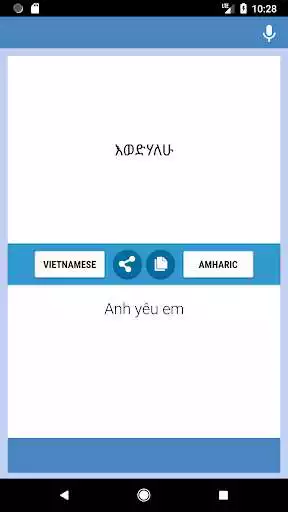 Play Vietnamese Amharic Translator as an online game Vietnamese Amharic Translator with UptoPlay