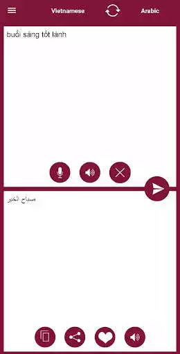 Play Vietnamese-Arabic Translator  and enjoy Vietnamese-Arabic Translator with UptoPlay