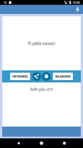 Play Vietnamese-Belarusian Translator as an online game Vietnamese-Belarusian Translator with UptoPlay