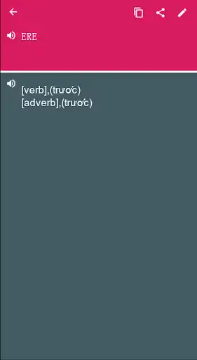 Play Vietnamese Chinese Traditional Dictionary (Dic1)  and enjoy Vietnamese Chinese Traditional Dictionary (Dic1) with UptoPlay