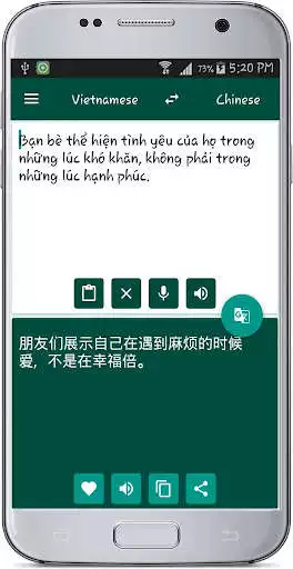 Play Vietnamese Chinese Translate as an online game Vietnamese Chinese Translate with UptoPlay