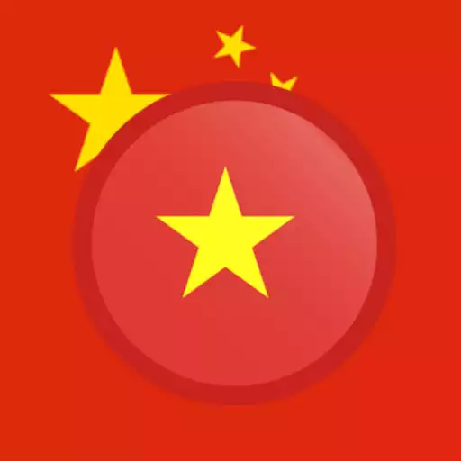Play Vietnamese Chinese Translator APK