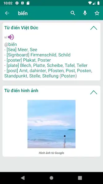 Play Vietnamese-German Dictionary as an online game Vietnamese-German Dictionary with UptoPlay