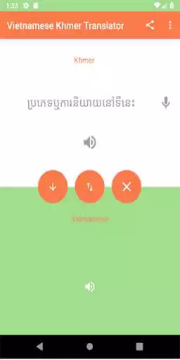 Play Vietnamese Khmer Translator as an online game Vietnamese Khmer Translator with UptoPlay