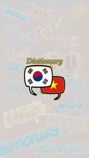 Play Vietnamese Korean Dictionary  and enjoy Vietnamese Korean Dictionary with UptoPlay