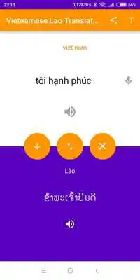 Play Vietnamese-Lao Translator