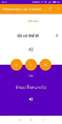 Play Vietnamese-Lao Translator