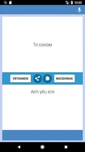 Play Vietnamese-Macedonian Translator as an online game Vietnamese-Macedonian Translator with UptoPlay