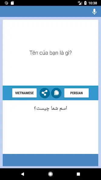 Play Vietnamese-Persian Translator  and enjoy Vietnamese-Persian Translator with UptoPlay