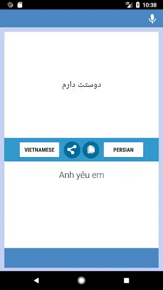 Play Vietnamese-Persian Translator as an online game Vietnamese-Persian Translator with UptoPlay