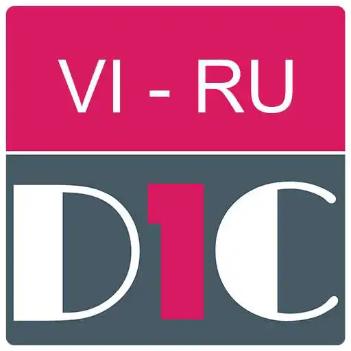 Play Vietnamese - Russian Dictionary translator (Dic1) APK
