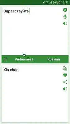 Play Vietnamese - Russian Translato