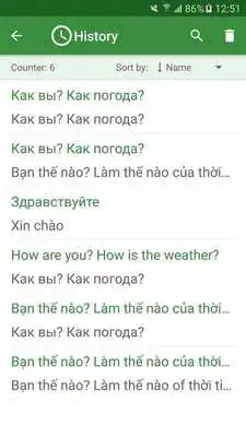 Play Vietnamese - Russian Translato