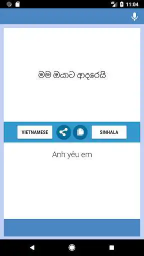Play Vietnamese-Sinhala Translator as an online game Vietnamese-Sinhala Translator with UptoPlay