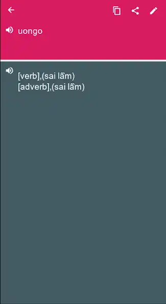 Play Vietnamese - Swahili Dictionary translator (Dic1)  and enjoy Vietnamese - Swahili Dictionary translator (Dic1) with UptoPlay