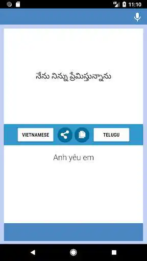 Play Vietnamese-Telugu Translator as an online game Vietnamese-Telugu Translator with UptoPlay