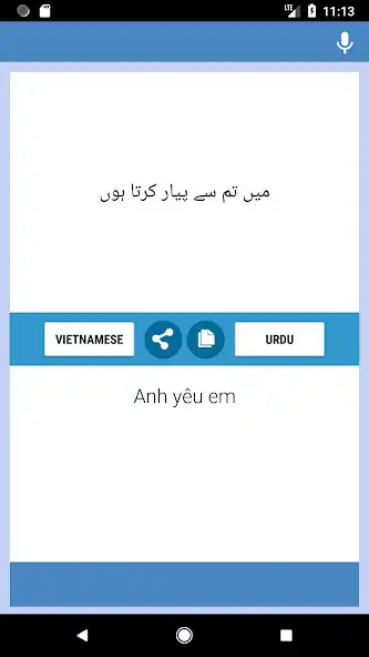 Play Vietnamese-Urdu Translator as an online game Vietnamese-Urdu Translator with UptoPlay