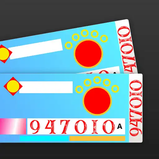 Play Vietnam National Lottery APK