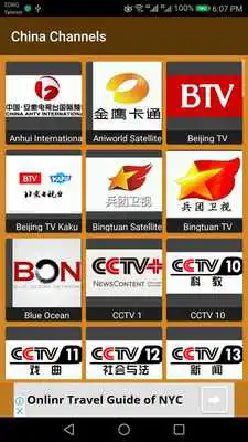 Play Vietnam sports Tv channels - Satellite Help