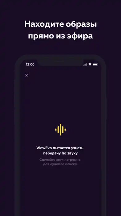 Play Vievo as an online game Vievo with UptoPlay