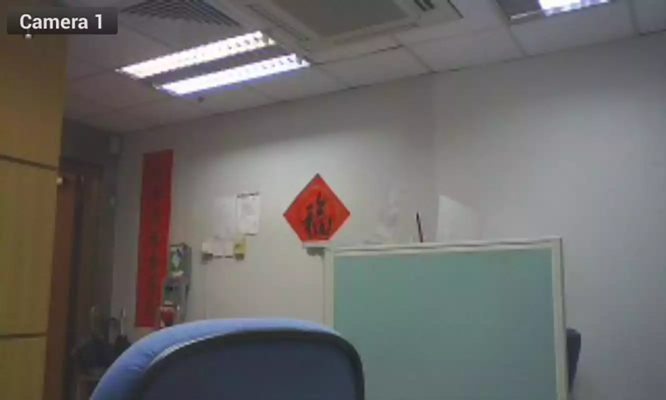 Play Viewer for Astak cameras