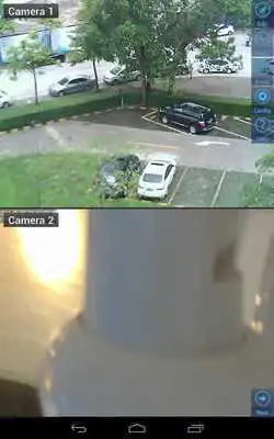 Play Viewer for Geovision IP cams