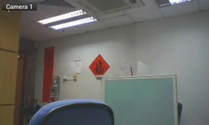 Play Viewer for Mobotix cameras