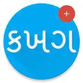 Free play online View In Gujarati Font Plus+ APK
