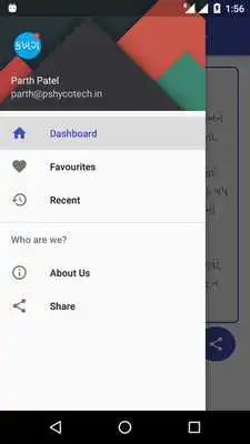 Play View In Gujarati Font Plus+