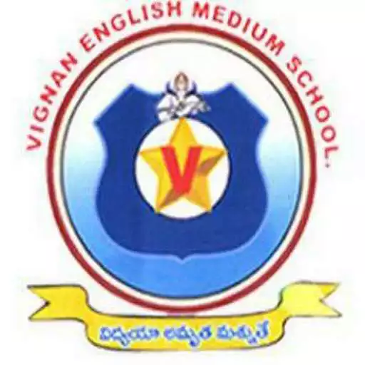 Play VIGNAN EM HIGH SCHOOL APK Play VIGNAN EM HIGH SCHOOL APK