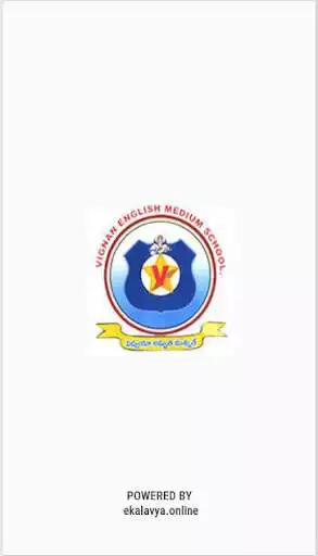 Play VIGNAN EM HIGH SCHOOL as an online game VIGNAN EM HIGH SCHOOL with UptoPlay