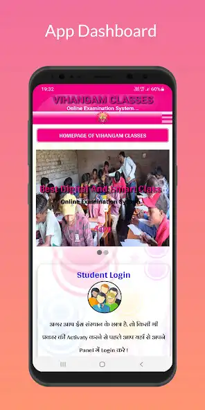 Play Vihangam Classes  and enjoy Vihangam Classes with UptoPlay