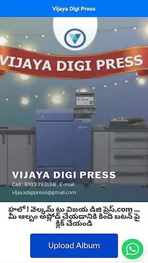Play VIJAYA DIGI PRESS  and enjoy VIJAYA DIGI PRESS with UptoPlay